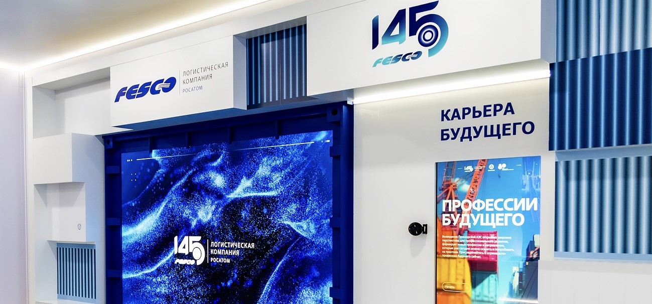 Корпоративное управление